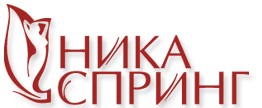 Клиника Ника Спринг Нижний Новгород