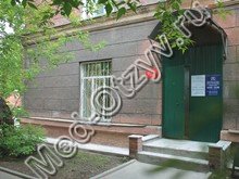 Психотерапевтический центр Беркана Новосибирск