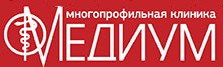 Клиника «Медиум» Пятигорск