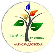 Клиника Александровская Челябинск