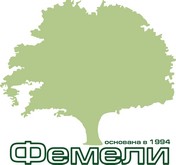 Стоматология Фемели Новокузнецк