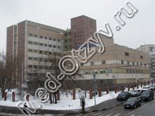 Стоматологическая поликлиника 62 Москва