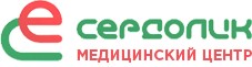 Медицинский центр «Сердолик» Новосибирск
