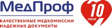Клиника МедПроф Санкт-Петербург
