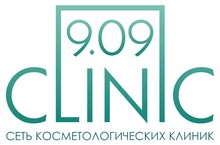 Косметологическая клиника «9.09» СПб