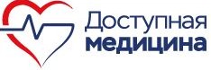 Клиника «Доступная Медицина» Санкт-Петербург