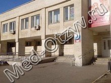 Стоматологическая поликлиника №8 на Самарской Ульяновск
