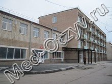Детская больница Новотроицк