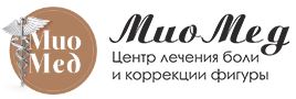 МиоМед Нижний Новгород