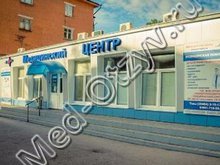 Медицинский центр «ЛеОМеД» Киселёвск
