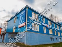 Клиника «Онегомед» Петрозаводск