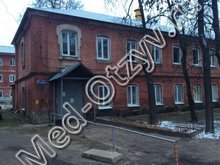 Психиатрическая больница №3 Егорьевск