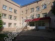 Поликлиника госпиталя Вишневского Краснознаменск