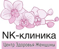 NK-клиника Воронеж
