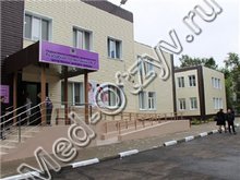Центр женского здоровья на Рябикова Ульяновск