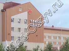 Травматологическая больница Сургут