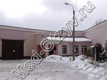 Станция скорой помощи Щёлково