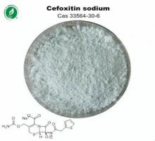 Цефокситин натрия стерильный