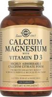 Кальций-Магний с витамином D3