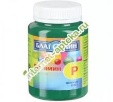 Благомин Витамин Р (рутин) 30 мг