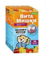 ВитаМишки Calcium+витамин D