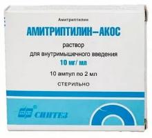 Амитриптилин-АКОС