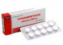 Сульфамонометоксина таблетки