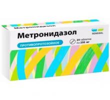 Метронидазола таблетки