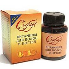 Софья-Витамины для волос и ногтей