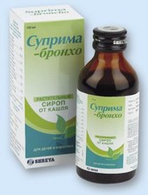 Суприма-бронхо