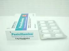 Пеницилламин-натив