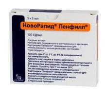 НовоРапид Пенфилл