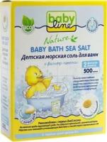 Соль для ванны детская