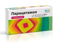 Парацетамола таблетки