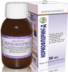 Нормофлорин-Д