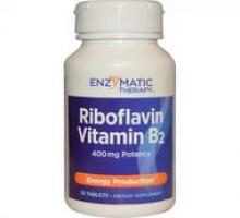 Витамин B2