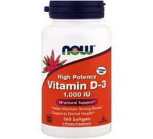 Витамин D3 100 SD/S сухой