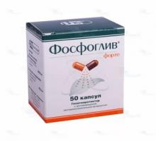 Липоид С 80