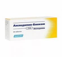 Амлодипин-Биоком