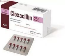 Клоксациллин