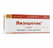Лизоретик