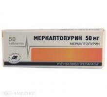Меркаптопурин